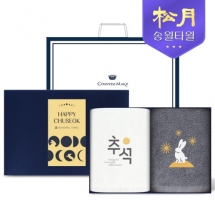 [송월타올] 2025 추석 자수타올 150g 2P세트(쇼핑백포함)