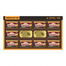 K243 [쟌슨빌] 쟌슨빌 59호