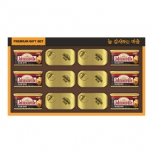 K261 [쟌슨빌] 쟌슨빌 55호