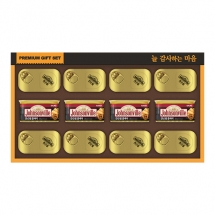 K277 [쟌슨빌] 쟌슨빌 53호