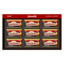 K296 [쟌슨빌] 쟌슨빌 2호