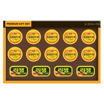 [동원] 행복 21호