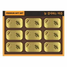 K371 [쟌슨빌] 쟌슨빌 33호