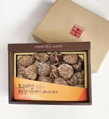 K255 천자고 흑화고 세트