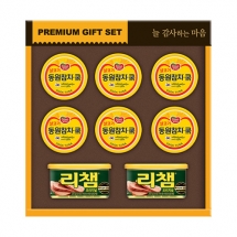 K421 [동원] 행복 9호