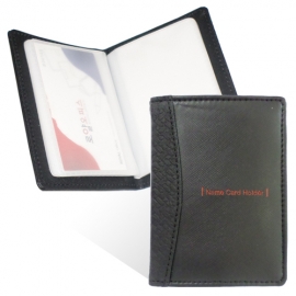 고급 명함집-1단