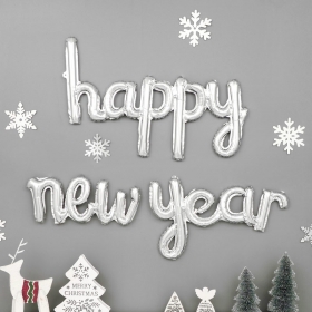 [원팩] 이니셜은박풍선 HAPPY NEW YEAR [실버] / 3557760