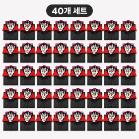 [SALE] 흡혈귀망토 아동용 레드 80Cm,40개입 / 1000003533