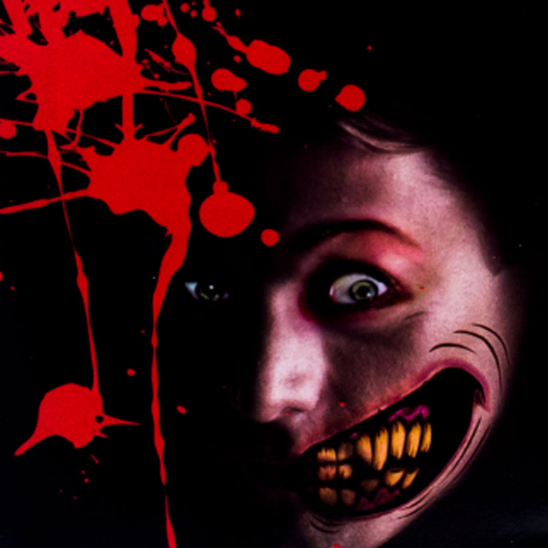 호러타투 빅마우스 4번 / 11800