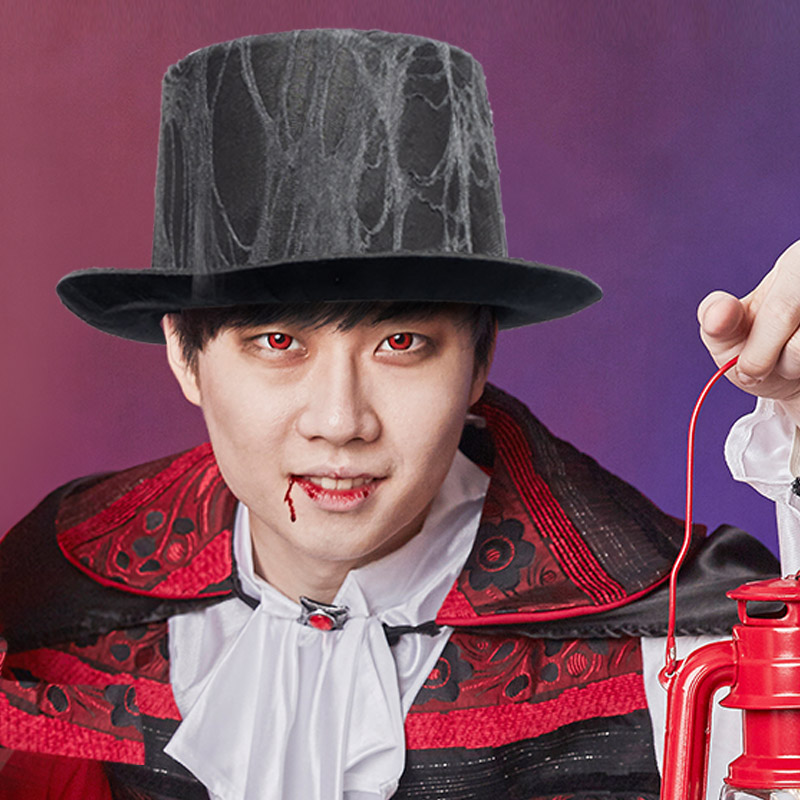 좀비 신사모자 / 1209