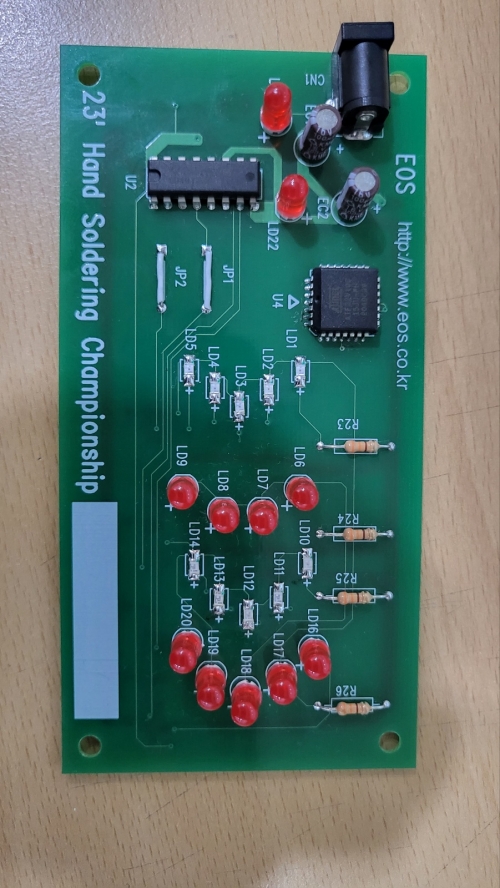 제9회 솔더링 대회 2023 키트
