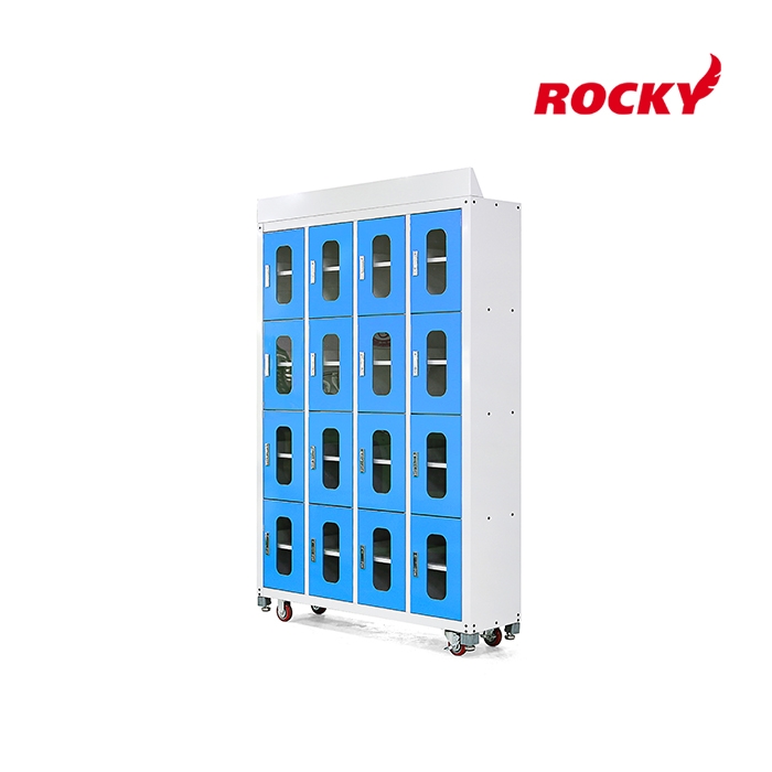RSEC-HHSB