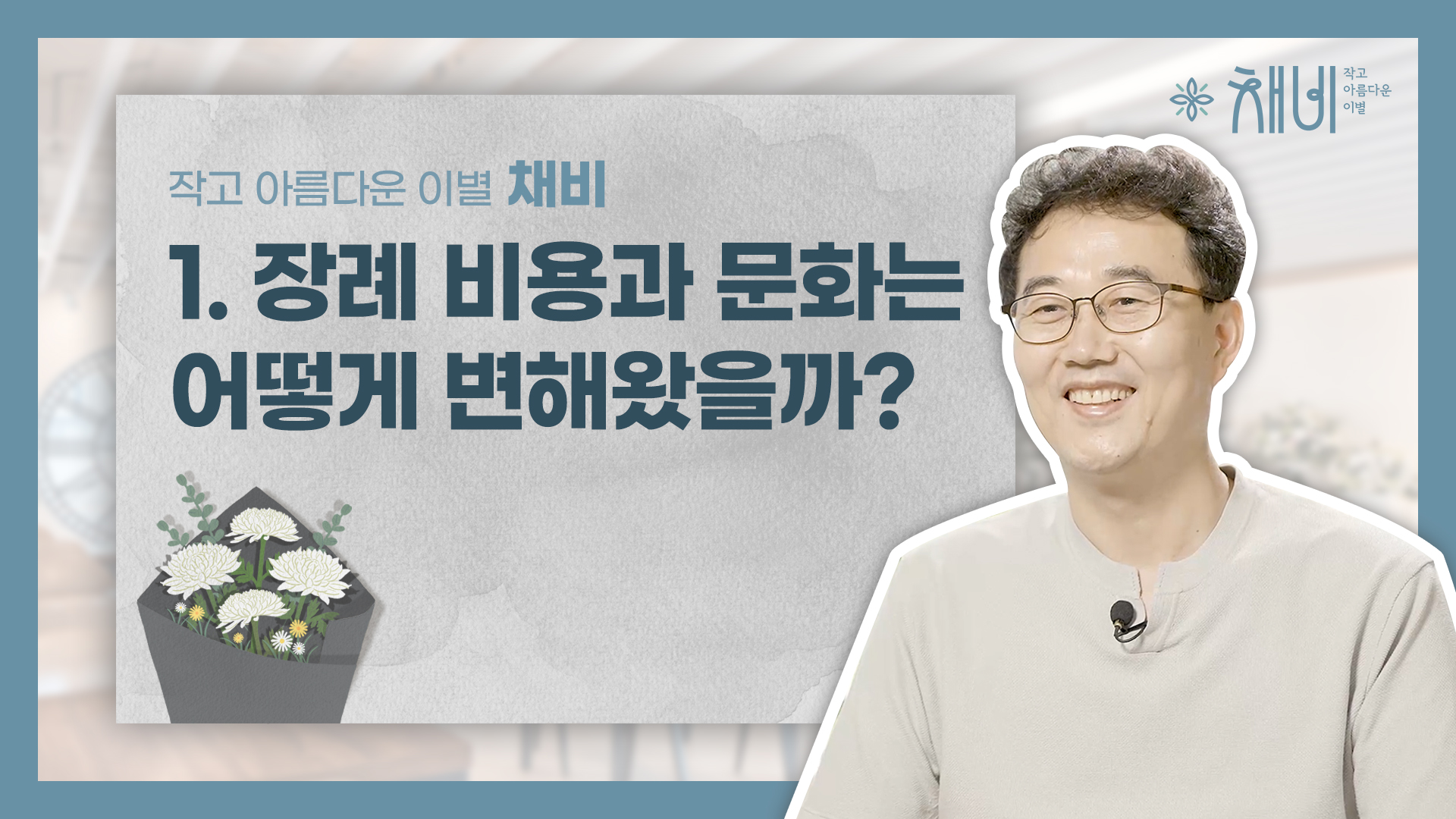국내 최대 시니어 전문 쇼핑몰 그레이몰 | 복지용구 전문