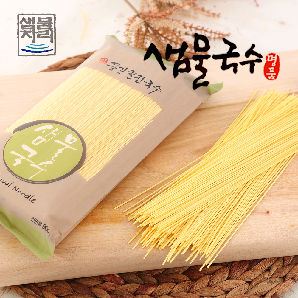 쫄깃찰진국수(치자국수) 900g [최소 구매 수량 3개]