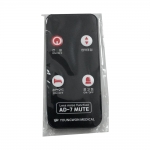 AD-7 MUTE