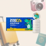 휴대용 압축코인타월 1세트 (25개입)