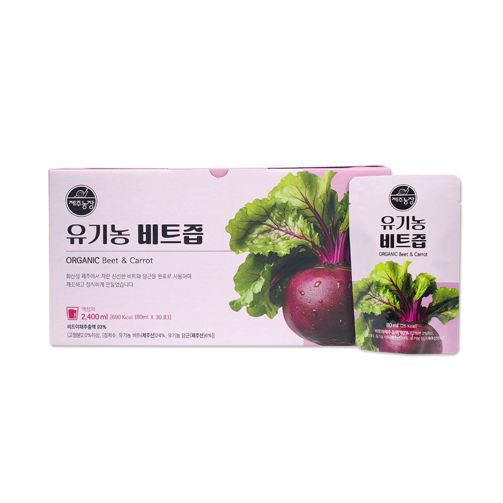 건강·식단> | 그레이몰 복지용구 전문