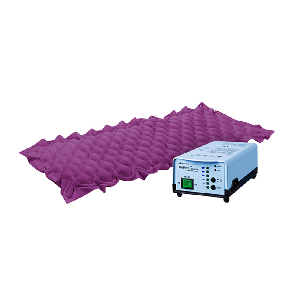 AD-1300 MUTE PURPLE