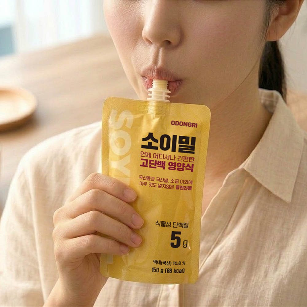 소이밀(15팩)