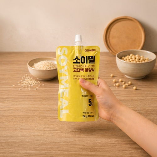 소이밀(15팩)