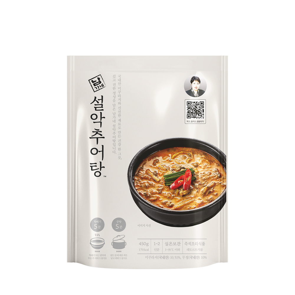 남가네 설악추어탕