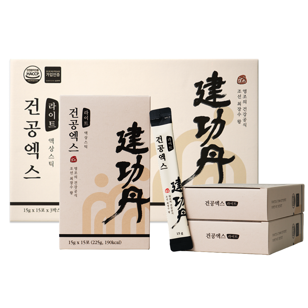 건공엑스라이트 (15g*45포)