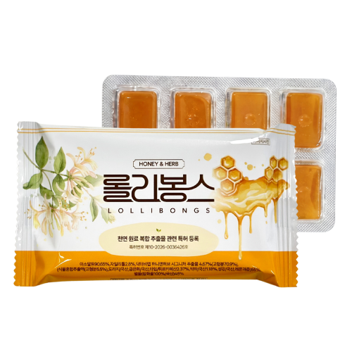 롤리봉스 (3.8g*96개입)
