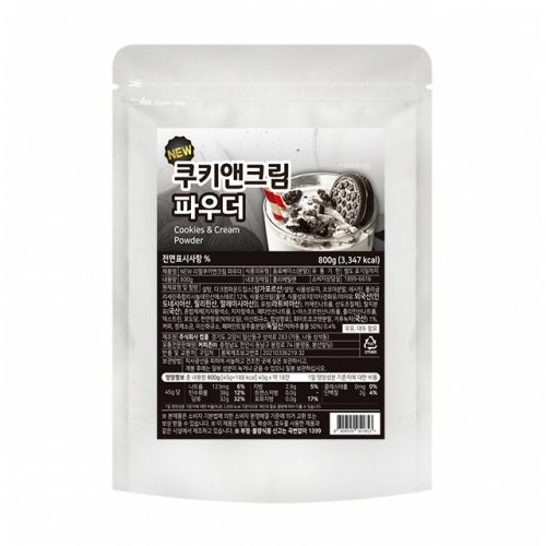 NEW 리얼 쿠키앤크림 파우더 800g (타코 type)