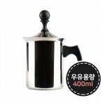 오리스타 이중망 거품기 800ml (우유용량 400ml)