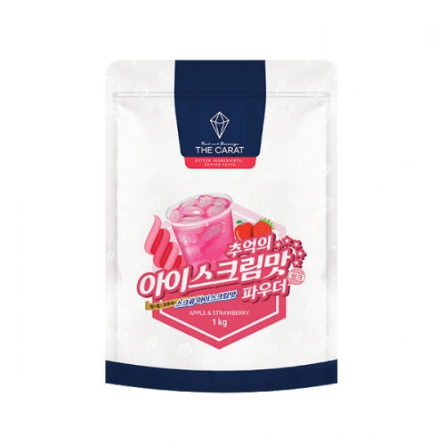 더캐럿 아이스크림맛 파우더 핑크 1kg 5개