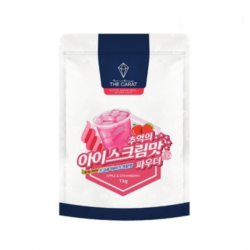 더캐럿 아이스크림맛 파우더 핑크 1kg