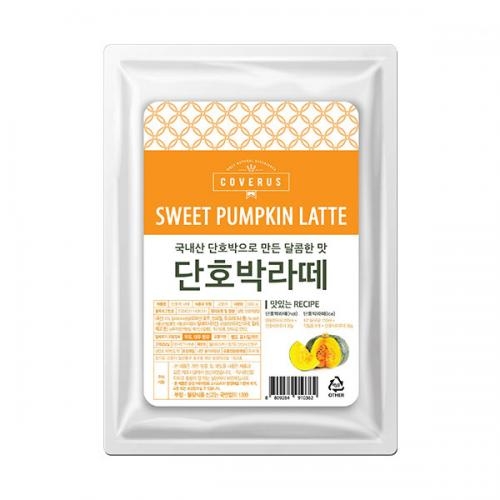 티원 코베루스 단호박 라떼 파우더 500g 12개(1박스)