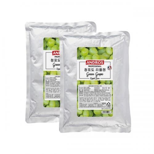 앤드로스 청포도 리플잼 1kg 2개