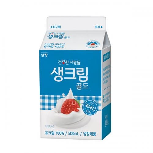 남양 생크림 500ml (동물성/무가당)(냉장포장)