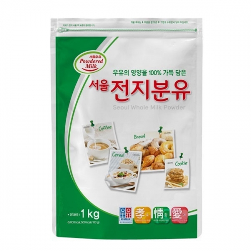 서울우유 전지분유 1kg