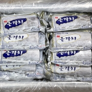 제주은갈치선물세트 제주갈치 대 (마리당400~500g) 4마리