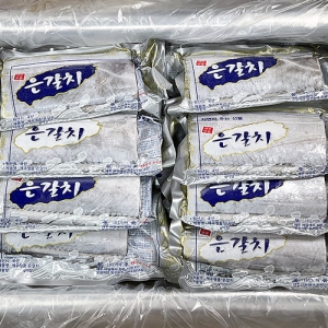 제주은갈치선물세트 제주갈치 대 (마리당400~500g) 10마리