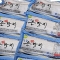 제주은갈치선물세트 대 5마리(2kg이상/마리당 400~500g)