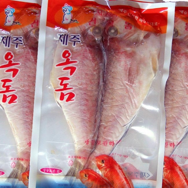 프리미엄 제주옥돔 특대(마리당 330g이상) 명품 3kg(7~9마리)