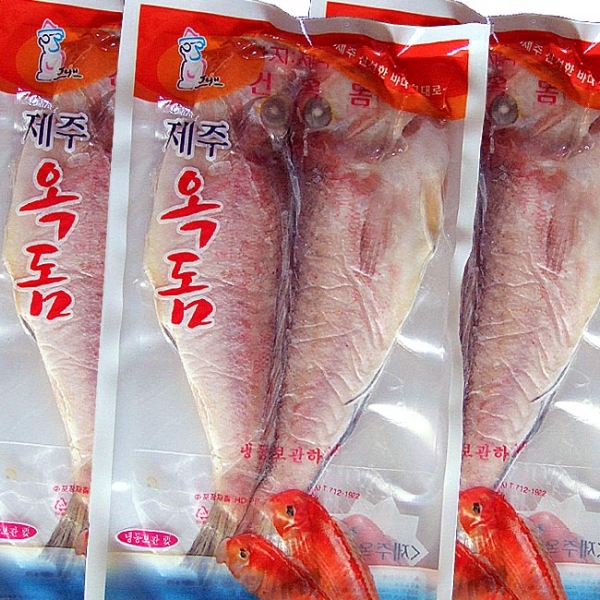 제주옥돔(마리당 200g이상) 3kg(13~15마리)