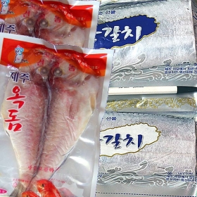 수산명품세트 특호 제주참옥돔 명품 2kg(5~7마리) + 제주은갈치 왕특대(마리당700g) 4마리