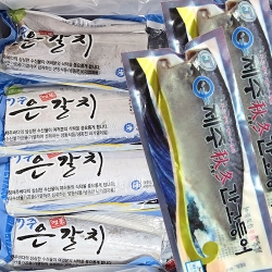 수산명품세트 2호 제주은갈치대 3마리+ 추동고등어살 특대 10팩