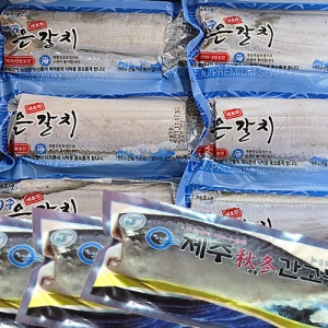 제주수산선물세트 5호 제주은갈치 4마리 + 추동고등어살특대 10팩
