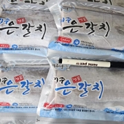 프리미엄 선물세트 제주은갈치 왕특대(마리당 700g) 6마리