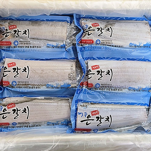 제주은갈치 3마리(900g이상/마리당 300~400g)