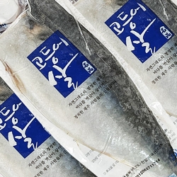 제주 담백한 손질 고등어살 특대 대용량 10kg(50~54팩)