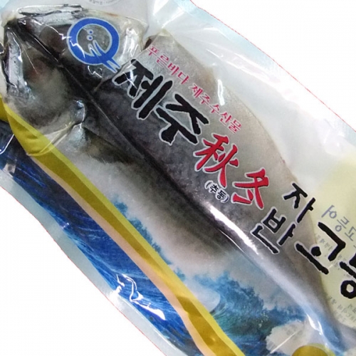 제주 자반고등어 특대 2kg(5~6마리)