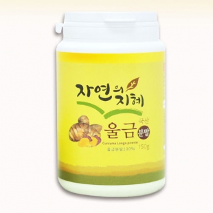 [8023] 미가식품 울금분말 150g