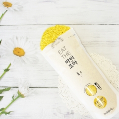 [8549] 바비조아 단호박 찹쌀 1kg