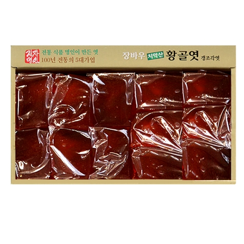 [6103] 장바우 치악산황골엿 갱엿 조각엿 갱조각엿 1kg